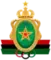 الجيش الملكي