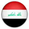 العراق