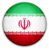 إيران