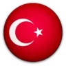 تركيا
