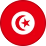 تونس